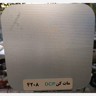نمای نزدیک از نمونه مربعی برچسب شیشه مات کن راه راه ریز و خطی کرکرهای ضخیم سری DCP کد ۴۲۰۸ در فروشگاه ورنا برچسب