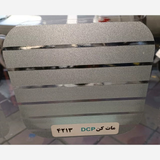 شیشه مات کن راه راه درشت ضخیم کد 4213 عرض 60