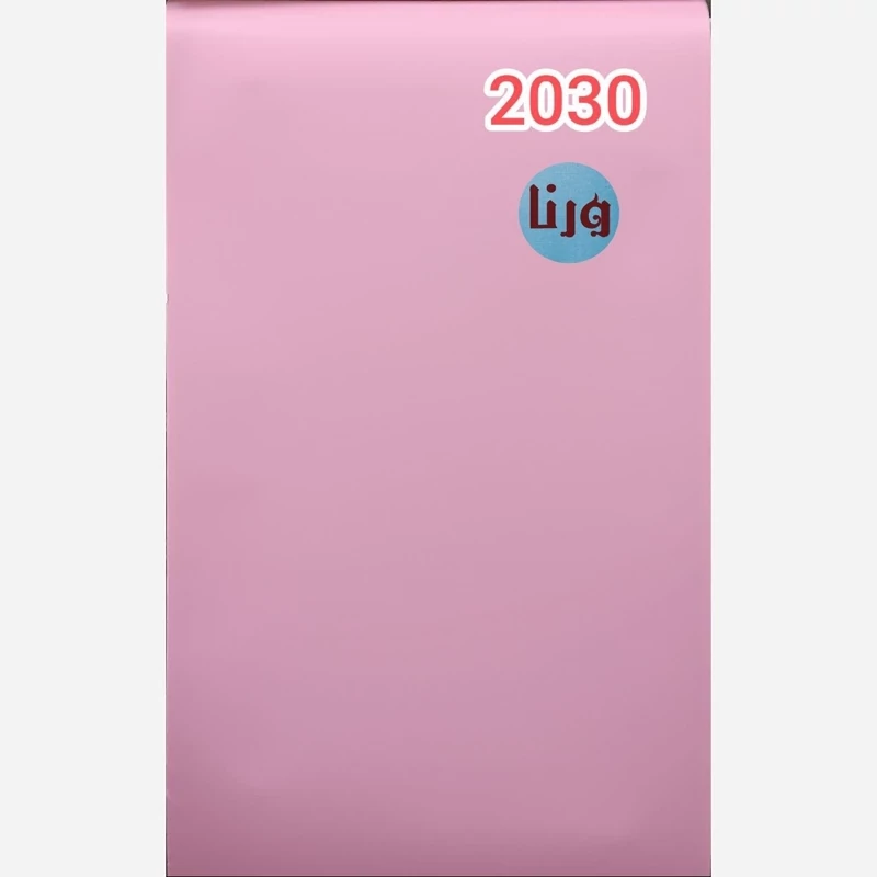 برچسب ( روکش) صورتی ساده مات روشن کد 2030