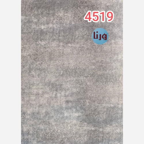 برچسب کابینت_کنفی طرح پتینه_کد 4519_عرض 60 سانت