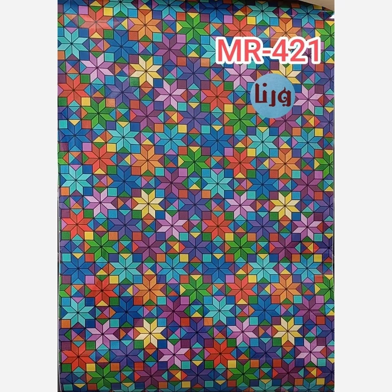 شیشه مات کن رنگی ضخیم