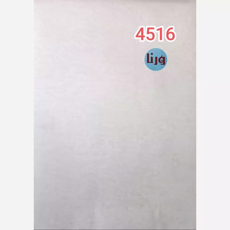 طرح پتینه ای بتن طوسی روشن برجسته کد 4516 عرض 60