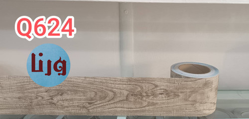 برچسب قرنیزی کد Q624 طرح چوب