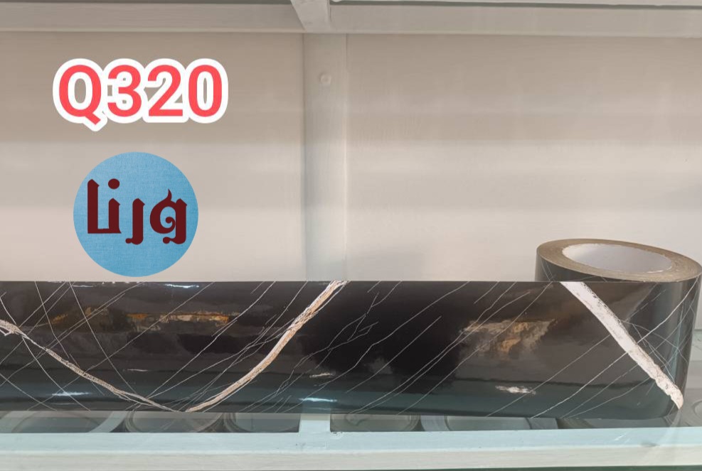 برچسب قرنیزی کد Q320 طرح سنگ های گلاس مشکی با رگه های سفید اندازه