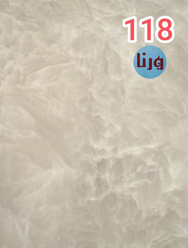 برچسب مخصوص کف طرح سنگ کرم نسکافه ای سوپر مات کد 118