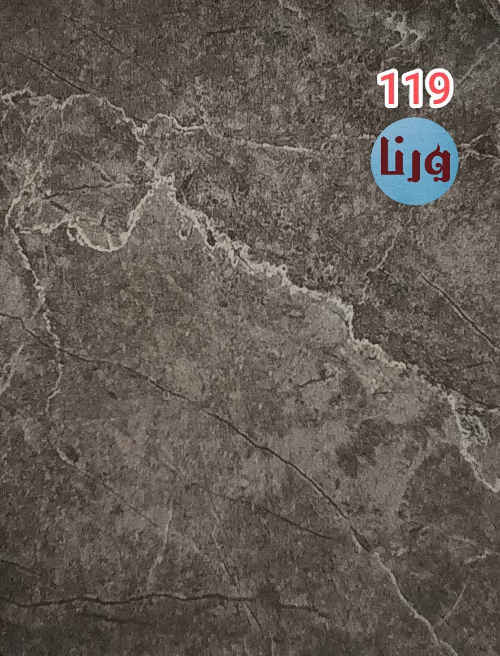 برچسب مخصوص کف طرح سنگ مات ذغالی نوک مدادی کد 119 