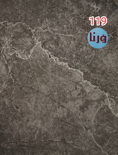 برچسب مخصوص کف طرح سنگ مات ذغالی نوک مدادی کد 119