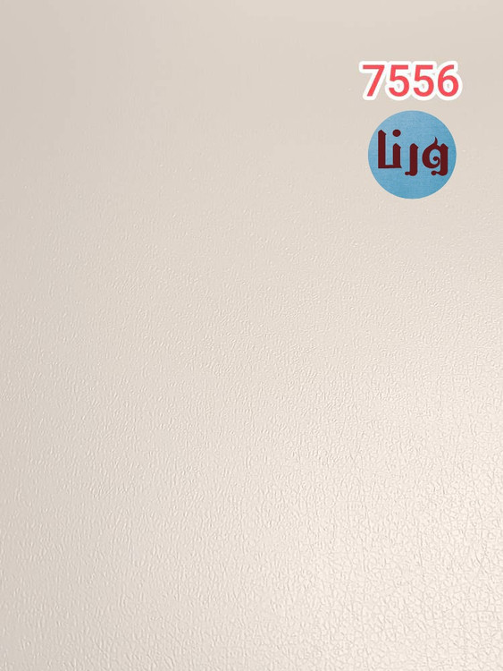 بافت برجسته چرمی و کد ۷۵۵۶ روی برچسب کابینت رنگ سبز و طوسی ملایم ورنا از نمای نزدیک