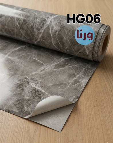 برچسب اقتصادی طرح سنگ طوسی پررنگHG06 پشت استیل