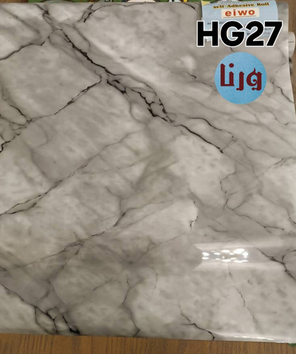 برچسب اقتصادی طرح سنگ طوسی کد HG27 پشت استیل