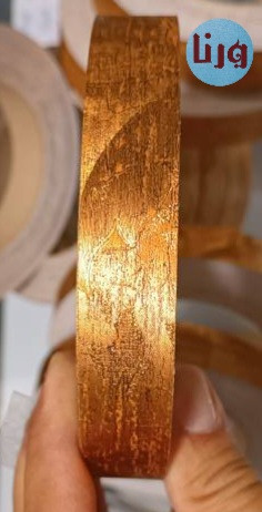 برچسب نوار طلایی طرحدار