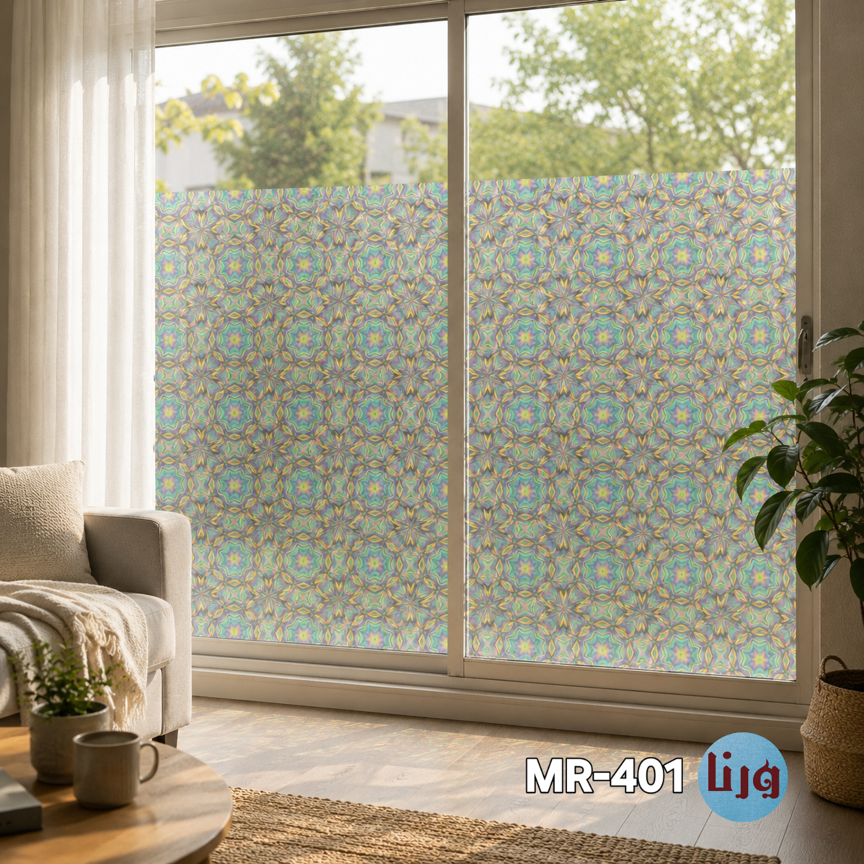 برچسب شیشه مات کن رنگی طرح هندسی کد MR-401 نصب شده روی پنجره، عبور نور طبیعی، حفظ حریم خصوصی، مناسب شیشه منزل، دفتر کار، پارتیشن و درب شیشهای