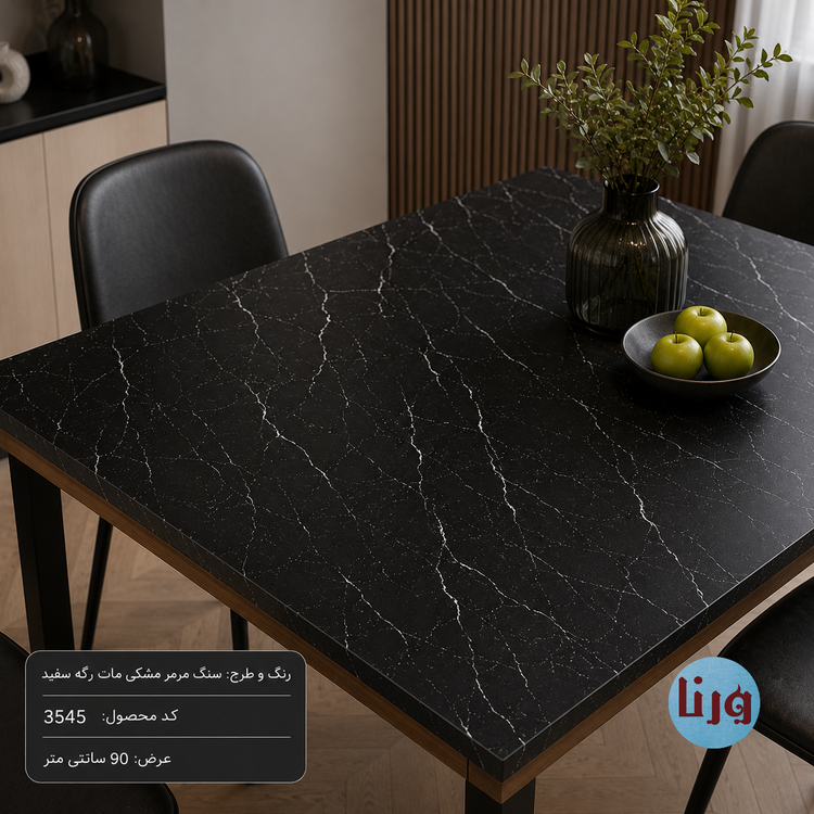 اجرای برچسب کابینت طرح سنگ مرمر مشکی مات روی میز کار و میز ناهارخوری عرض ۹۰ سانتی متر