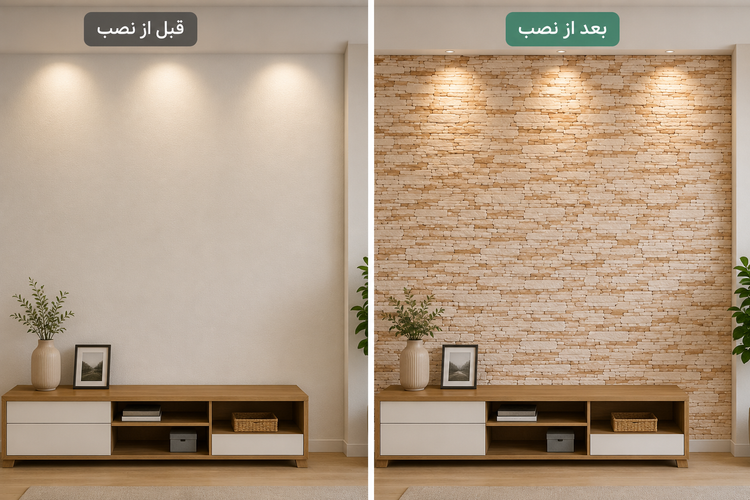 مقایسه قبل و بعد اجرای برچسب بین کابینتی طرح آجری کرم کد 8249 و تغییر دکور آشپزخانه با کمترین هزینه