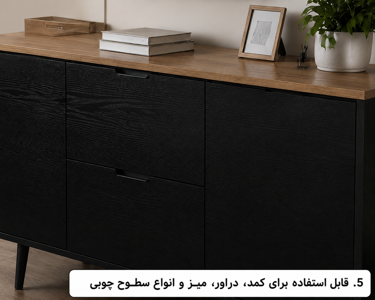 استفاده از برچسب طرح چوب مشکی برجسته کد 6251 روی دراور و کمد دکوراتیو با صفحه چوبی