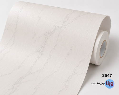 برچسب کابینت PVC طرح سنگ مات سفید شیری رگه طوسی عرض ۹۰ سانتی متر کد 3547