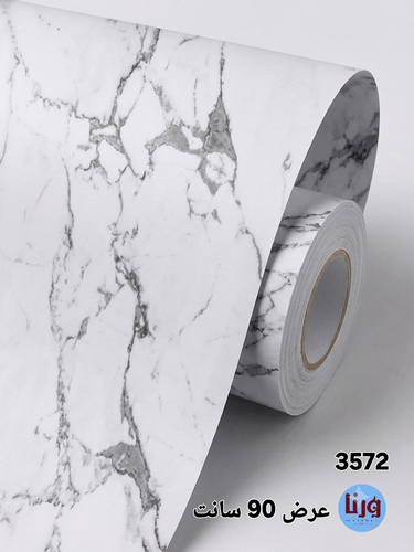 برچسب کابینت طرح سنگ هایگلاس سفید رگه طوسی کد 3572 عرض 90 سانتی متر رول PVC خودچسب