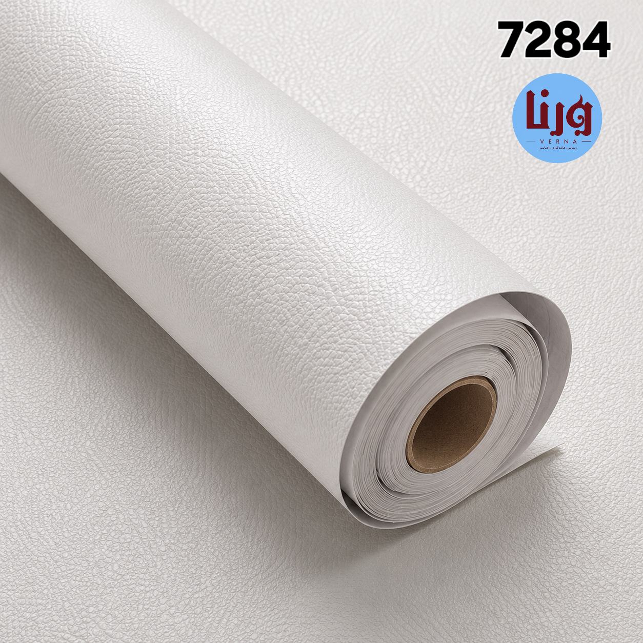 برچسب کابینت طرح چرم سفید کد 7284 عرض 60 سانت یورودکور به صورت رول با بافت چرمی ریز و نمای نزدیک