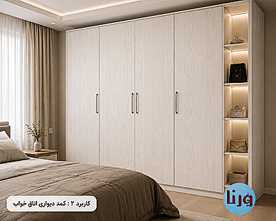 اجرای برچسب طرح چوب برجسته سفید رگه نقرهای روی کمد دیواری اتاق خواب عرض ۹۰ سانتی متر کد 6231