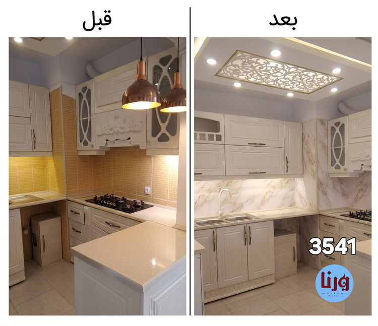 قبل و بعد اجرای برچسب طرح سنگ کد 3541 دیوار بین کابینتی