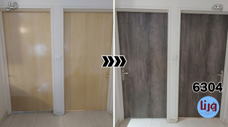 اجرای واقعی برچسب طرح چوب طوسی تیره روی درب اتاق
