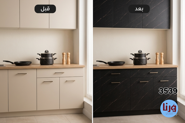 برچسب کابینت طرح سنگ مشکی رگه صورتی مات ضخیم کد ۳۵۳۹ | عرض ۶۰ سانتیمتر