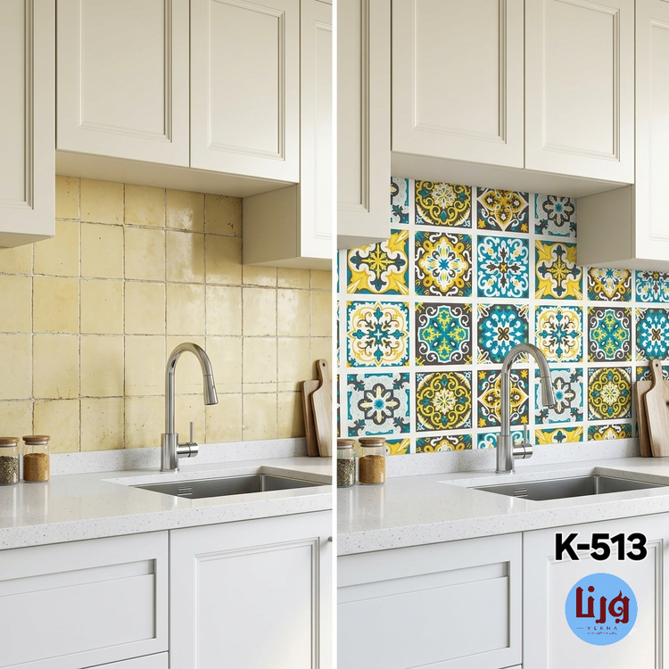 قبل و بعد نوسازی کاشی بین کابینتی با برچسب خودچسب طرح کاشی سنتی