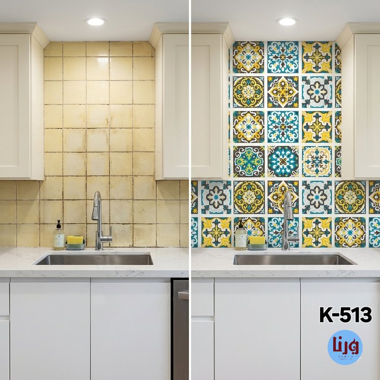 قبل و بعد نوسازی کاشی بین کابینتی با برچسب خودچسب طرح کاشی سنتی
