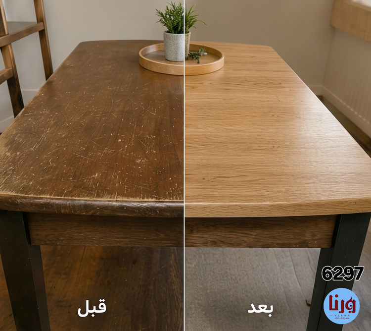 روکش چسبی طرح چوب کرم نارنجی روی میز دکوراتیو