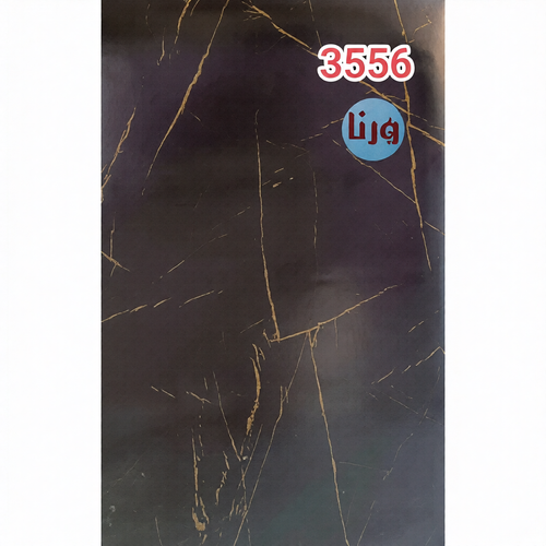 برچسب کابینت طرح سنگ مات مشکی رگه طلایی یورودکور کد 3556