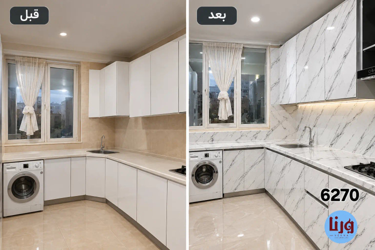 قبل و بعد اجرای برچسب طرح سنگ