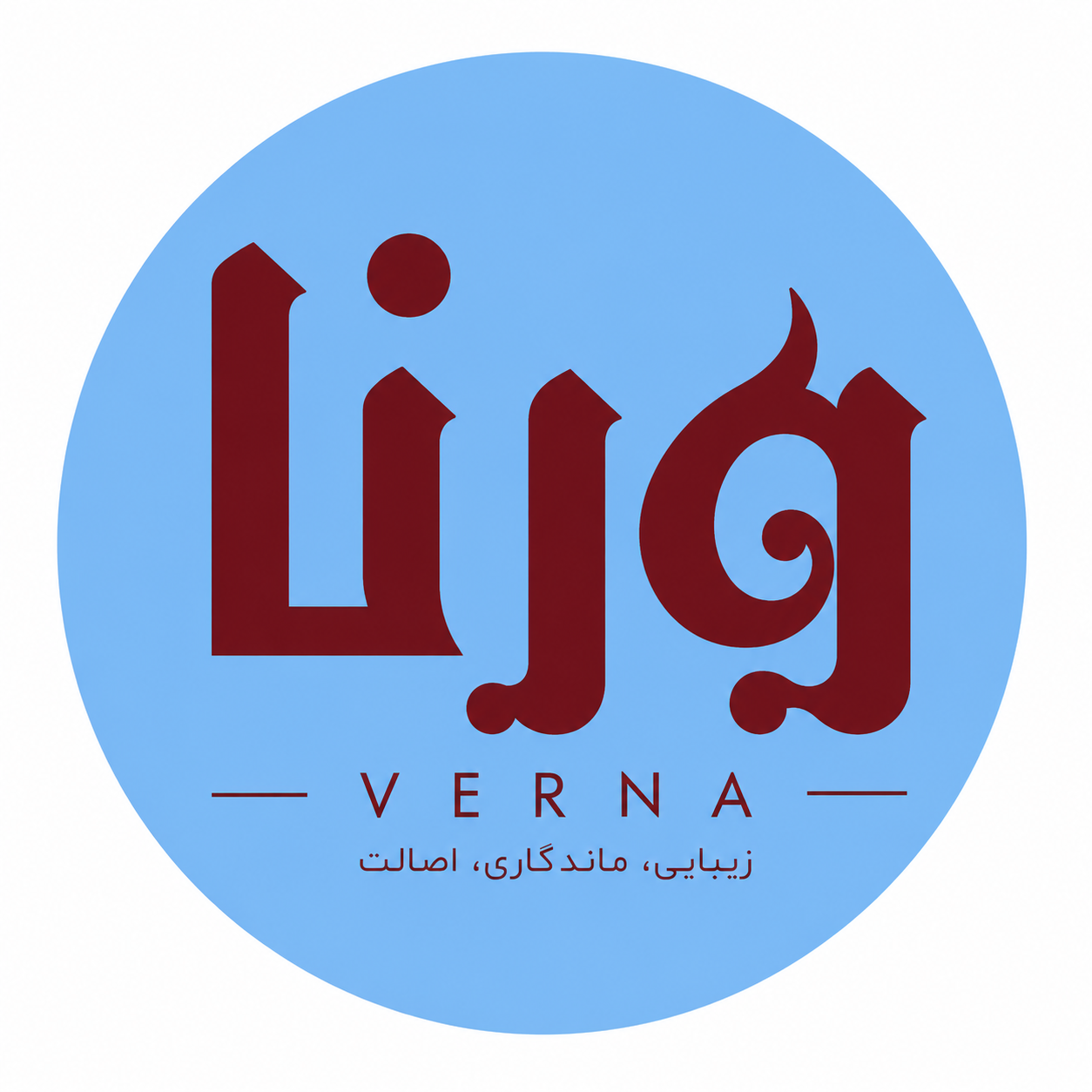 برچسب ورنا |خرید برچسب (روکش)کابینت با بهترین قیمت و کیفیت